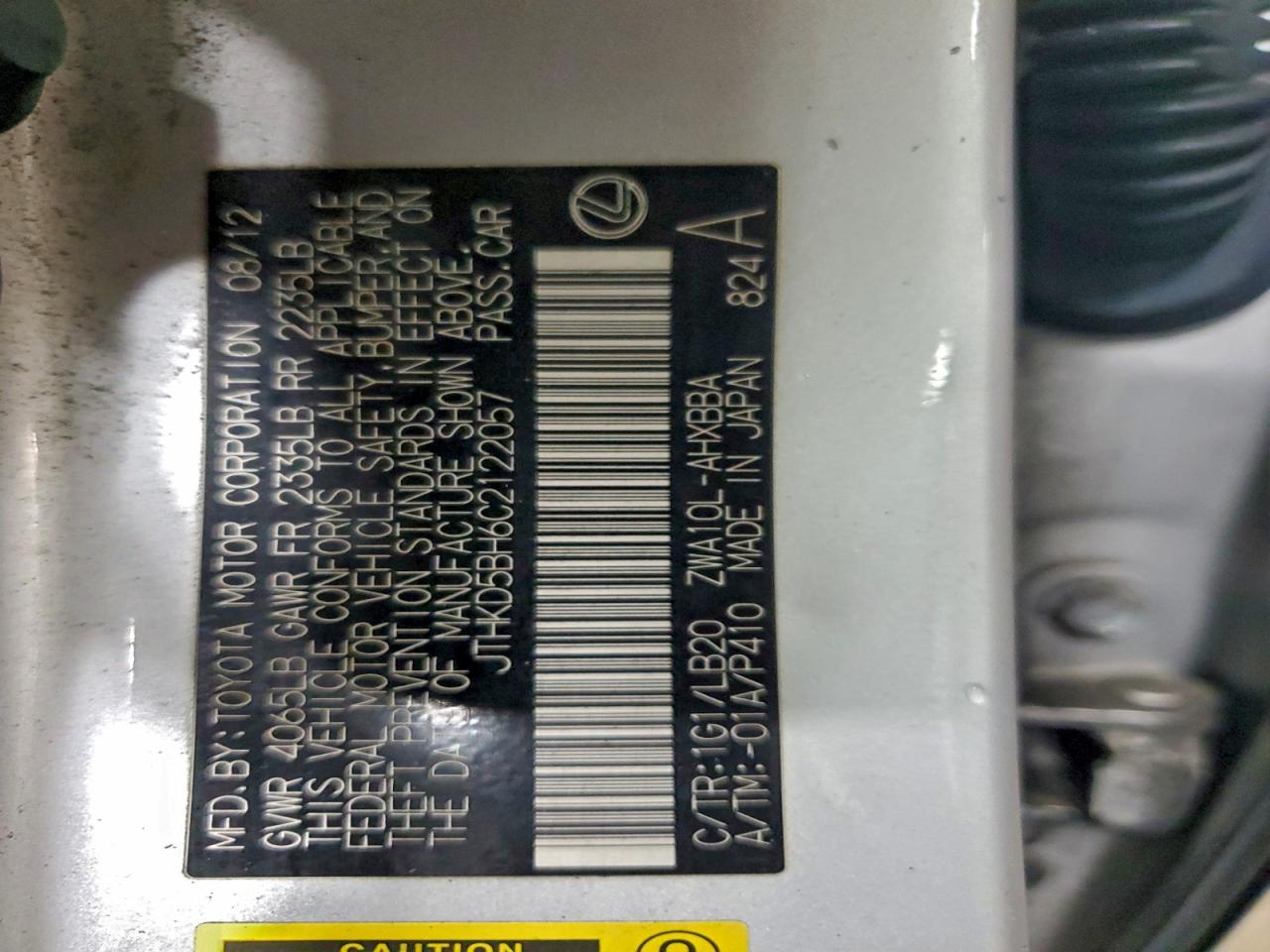 Lexus Ct 200 Image 8