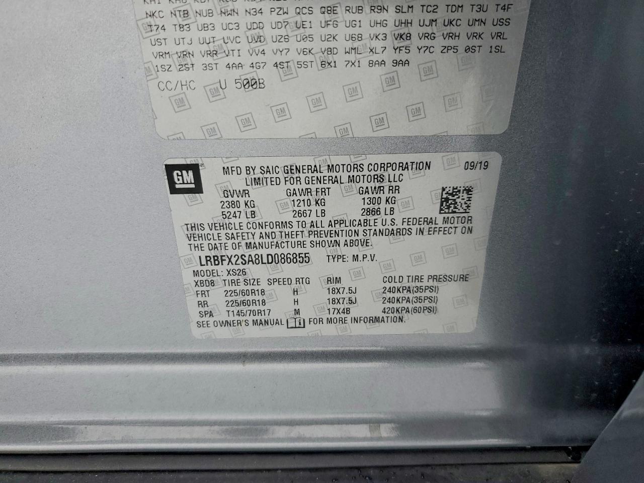 Buick Envision Essence Image 10