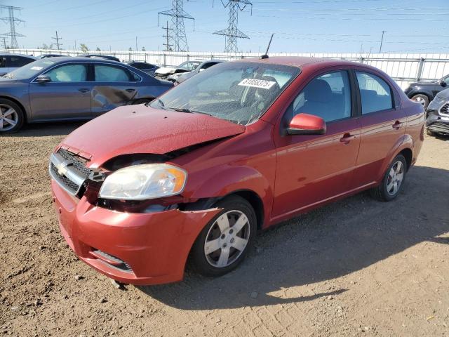  Salvage Chevrolet Aveo