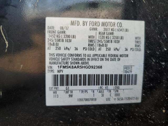 Ford Explorer Police Interceptor Image 11