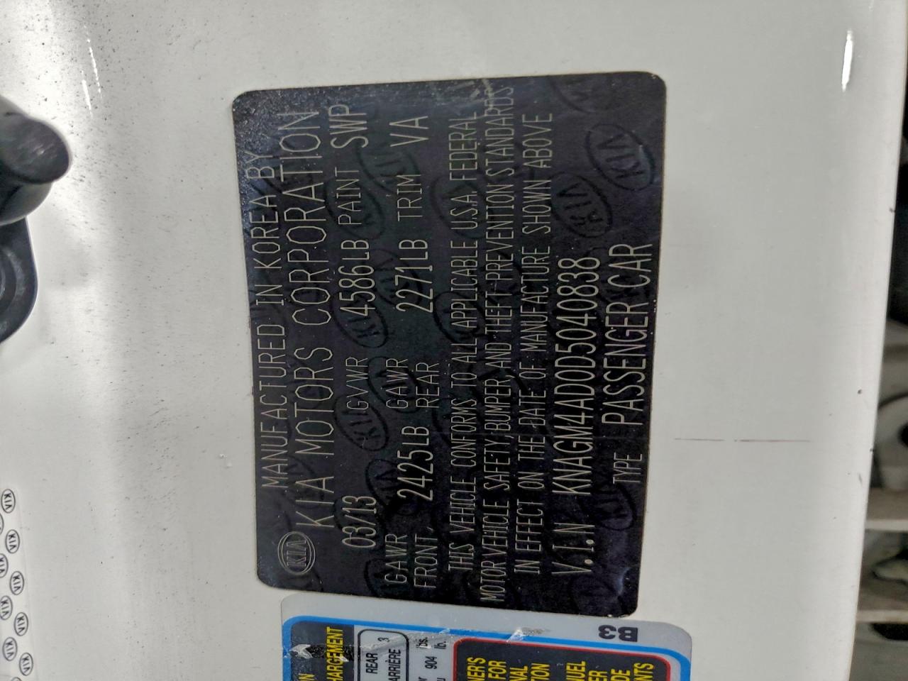 Kia Optima Hybrid Image 5