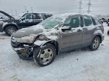  Salvage Honda Crv