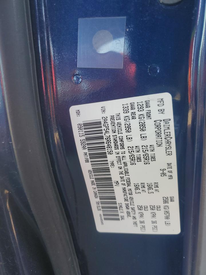 Chrysler Minivan Touring Image 5