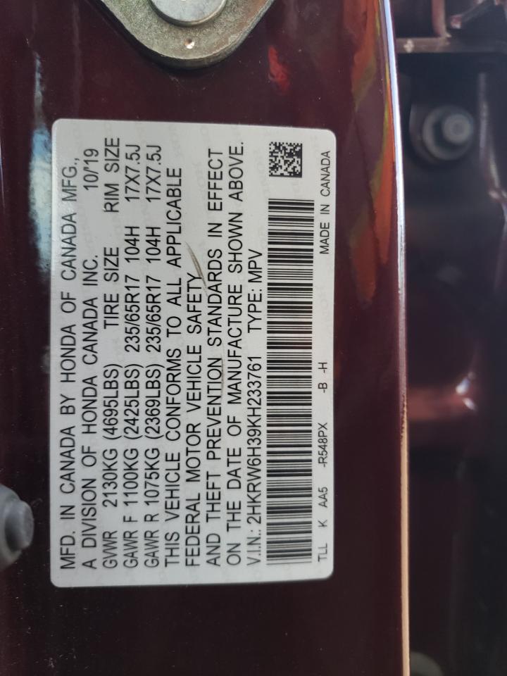 Honda Crv Lx Image 9