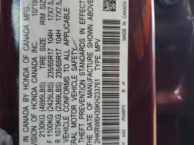 Honda Crv Lx Image 9