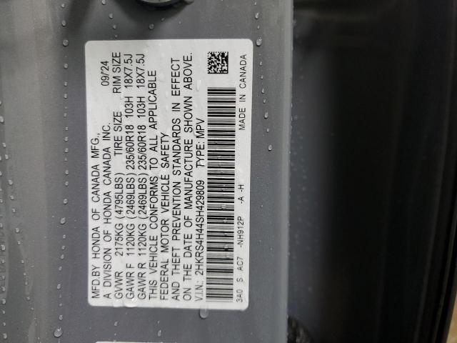 Honda Crv Ex Image 11