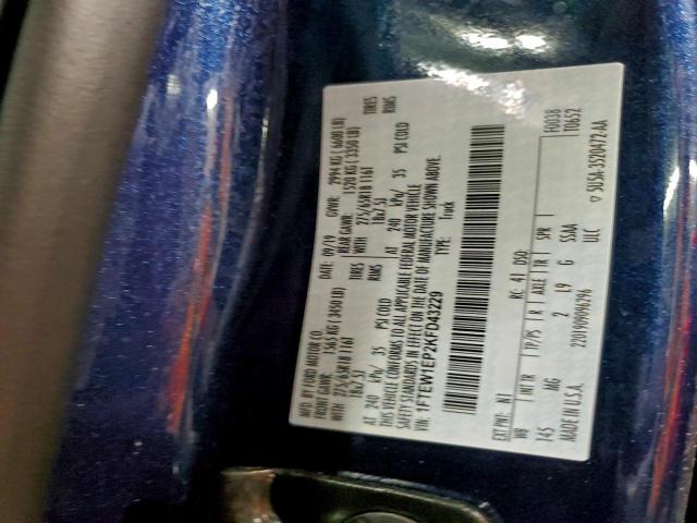 Ford F-150 Supercrew Image 6