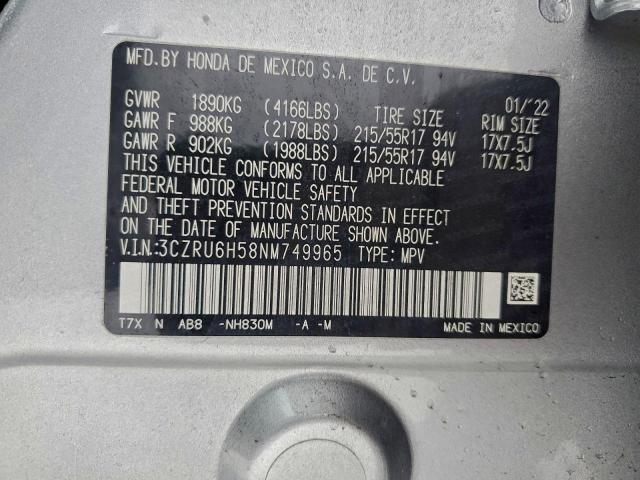 Honda HR-V Ex Image 13