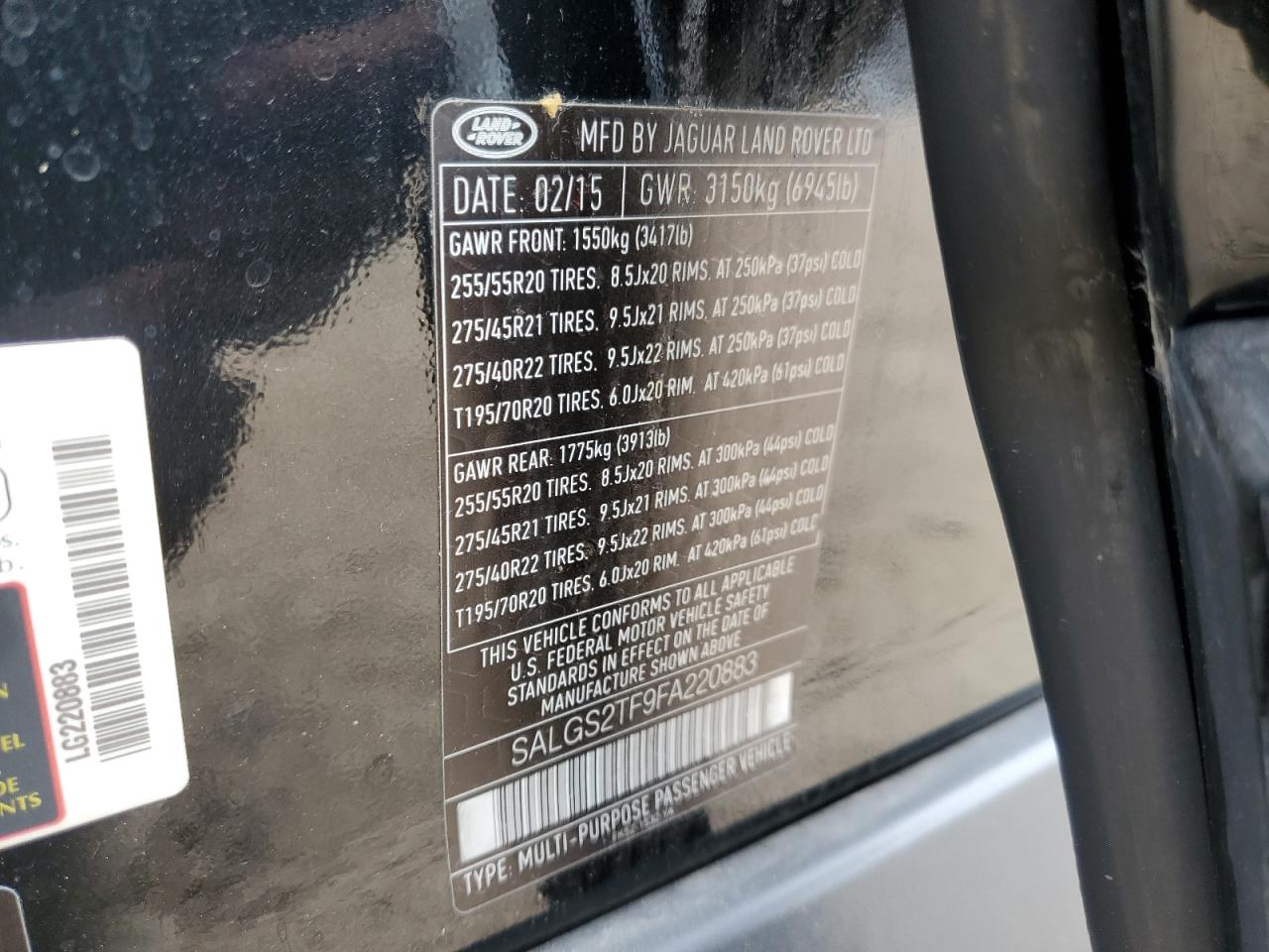 Land Rover Range Rover Supercharged Image 2