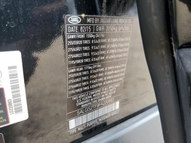 Land Rover Range Rover Supercharged Image 2