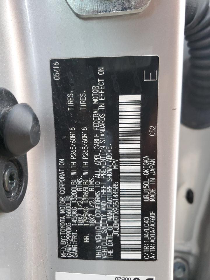 Lexus Gx 460 Image 4