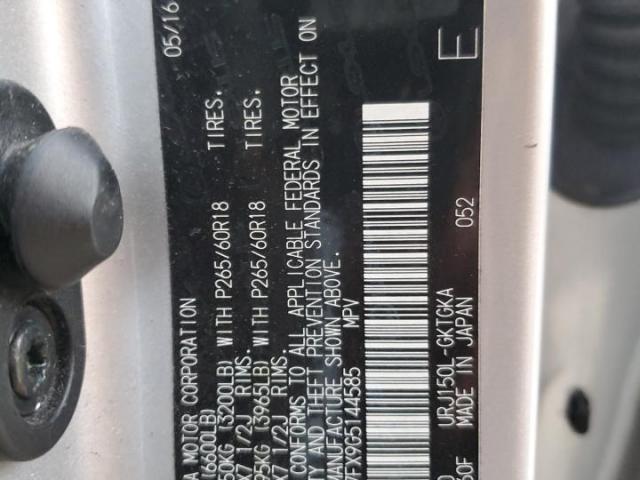 Lexus Gx 460 Image 4