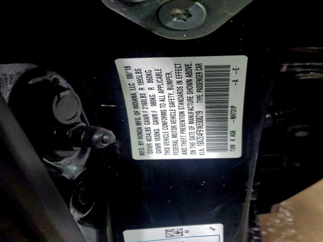 Honda Insight Touring Image 10