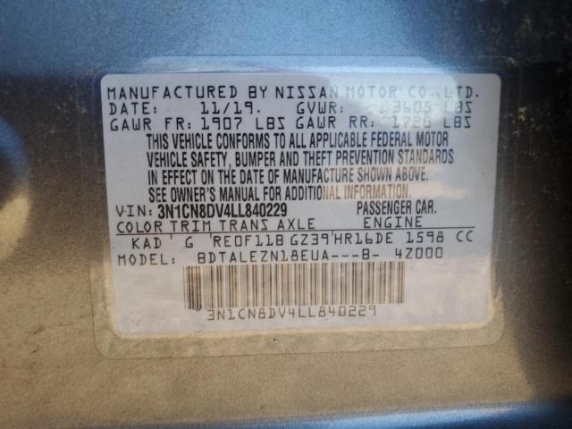 Nissan Versa S Image 12