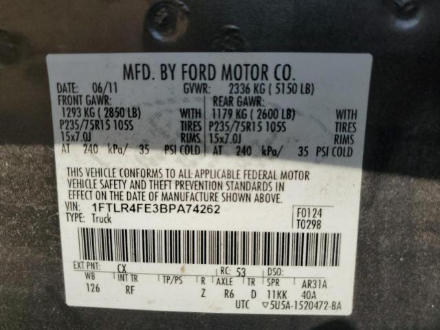 Ford Ranger Super Cab Image 3