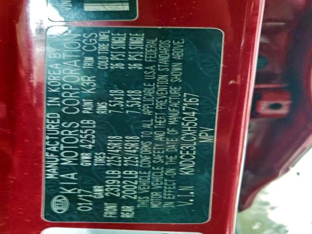 Kia Niro Ex Touring Image 10