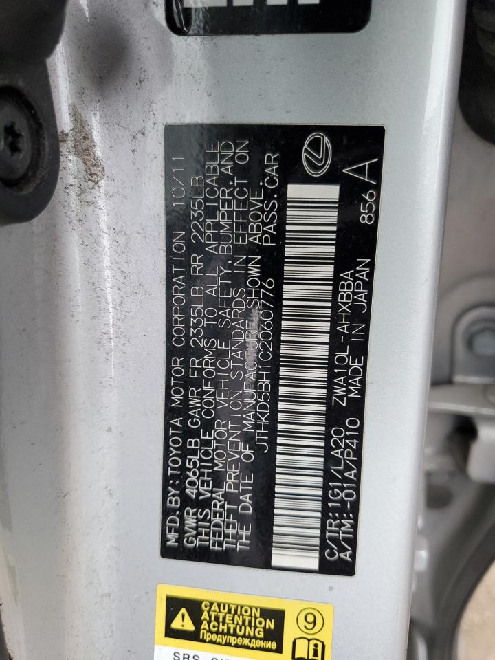 Lexus Ct 200 Image 12