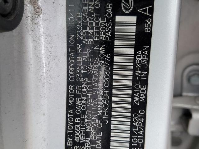 Lexus Ct 200 Image 12