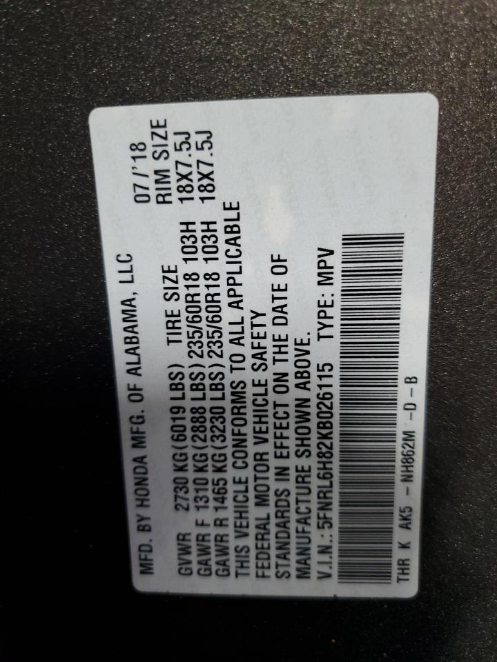 Honda Odyssey Touring Image 12