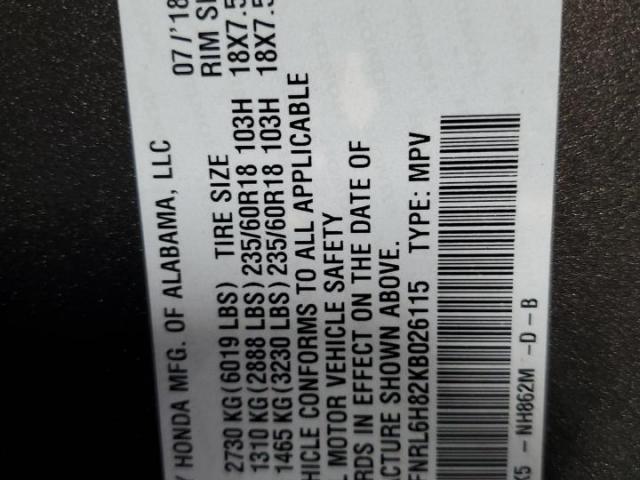 Honda Odyssey Touring Image 12