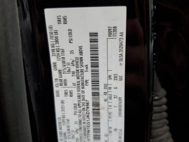 Ford F-150 Supercrew Image 4