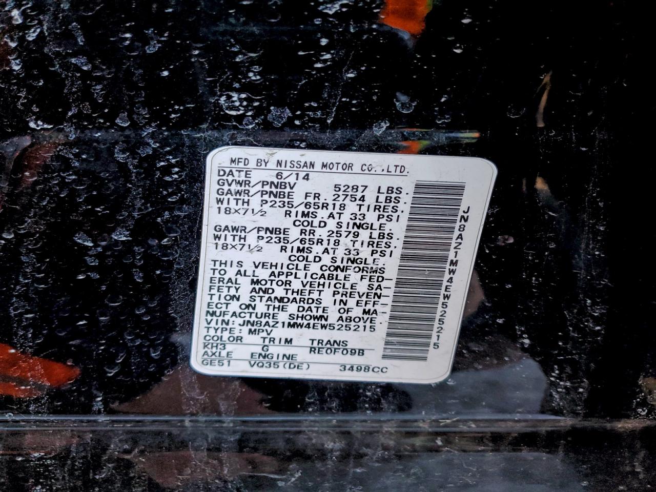 Nissan Murano S Image 12