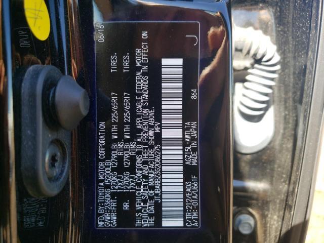 Lexus NX 200t Base Image 6