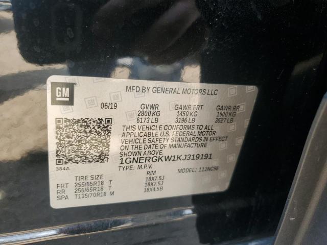 Chevrolet Traverse Lt Image 10