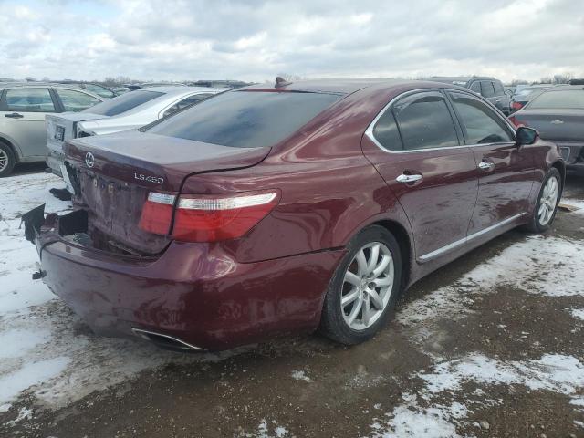 Lexus LS 460 Image 7