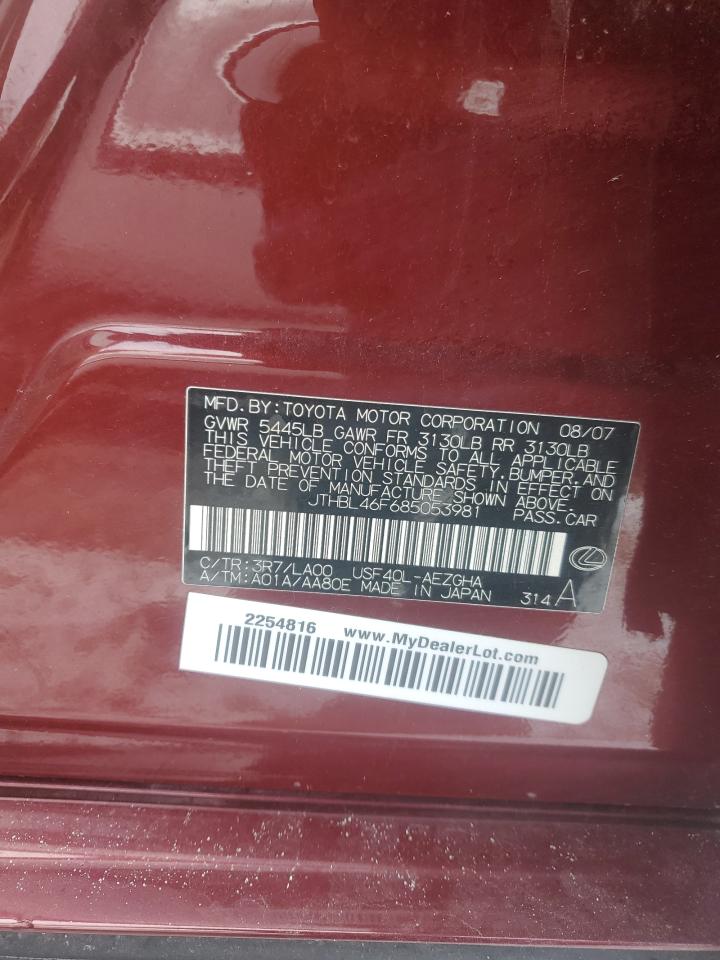 Lexus LS 460 Image 12