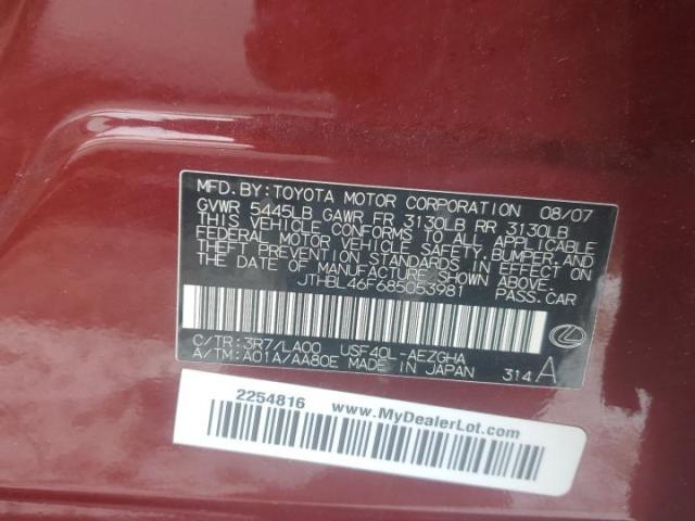 Lexus LS 460 Image 12