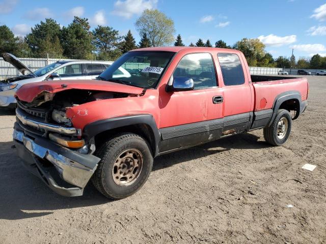  Salvage Chevrolet Silverado
