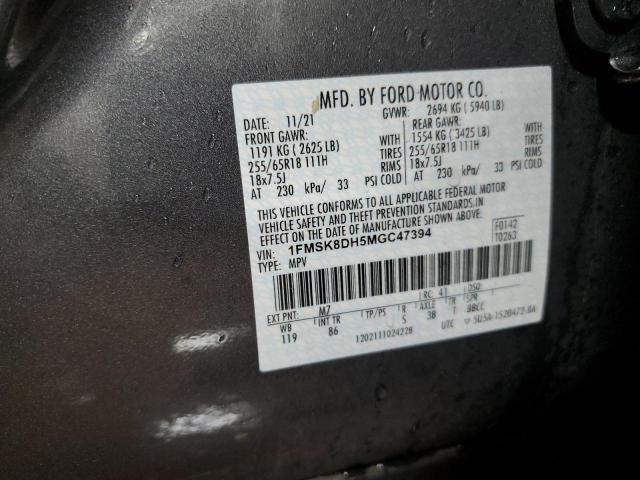 Ford Explorer Xlt Image 12