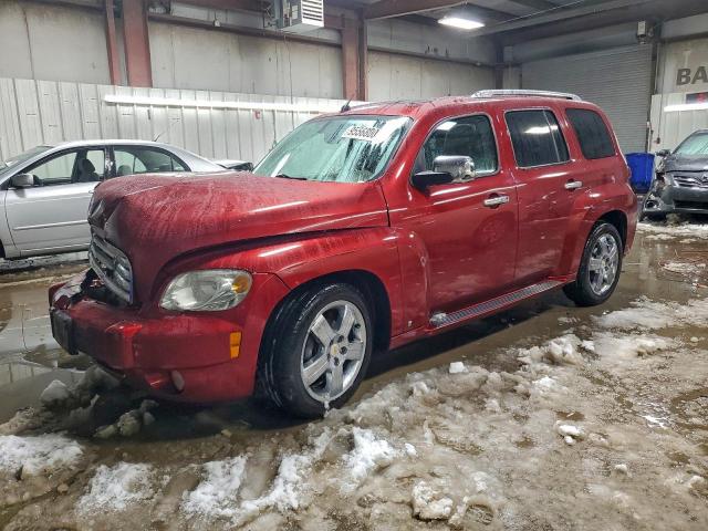  Salvage Chevrolet HHR