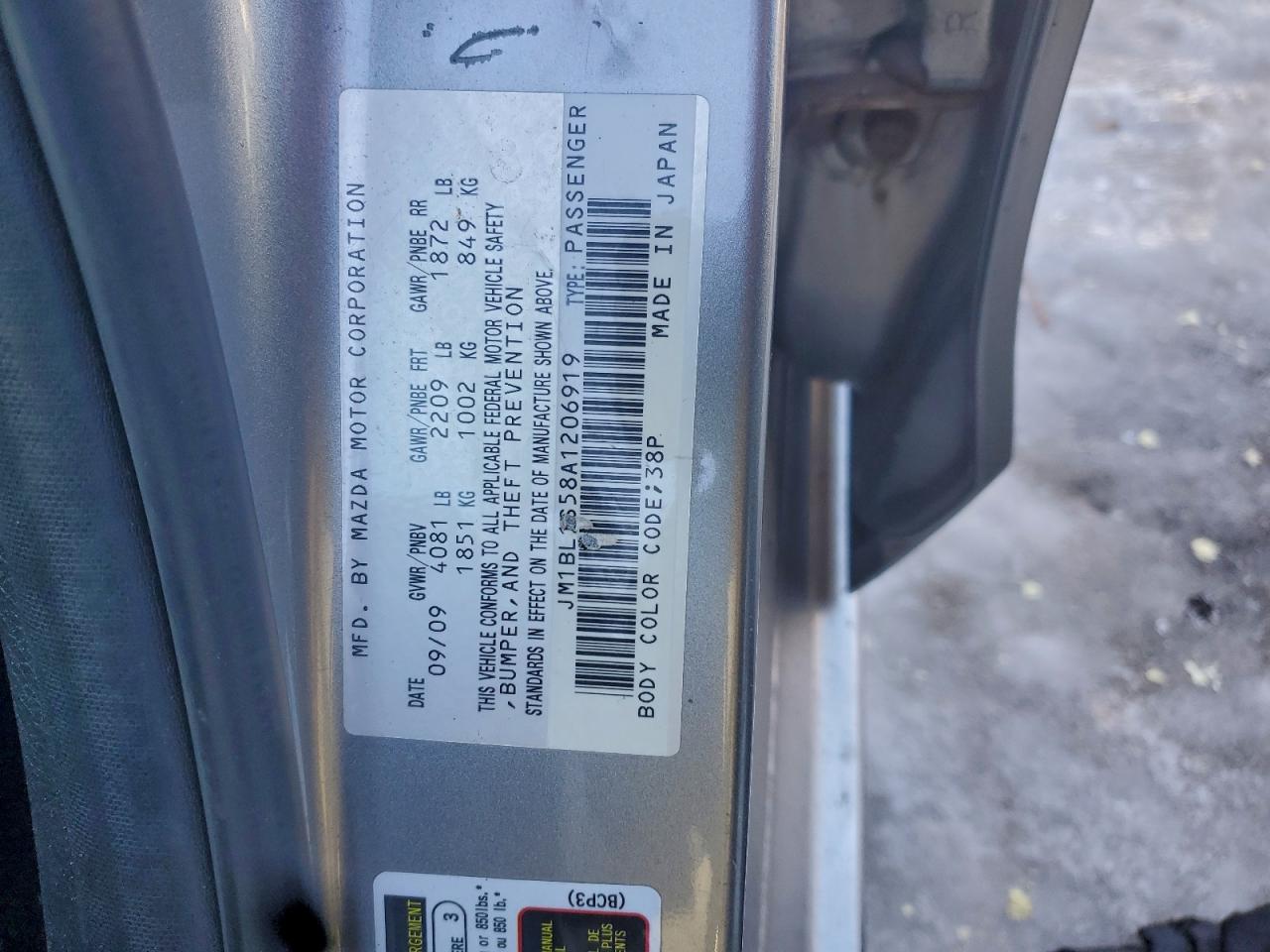 Mazda Mazda3 S Image 12