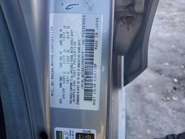 Mazda Mazda3 S Image 12