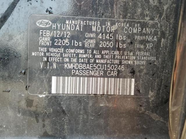 Hyundai ELANTRA Gls Image 3