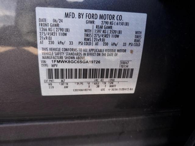 Ford Explorer St Image 9