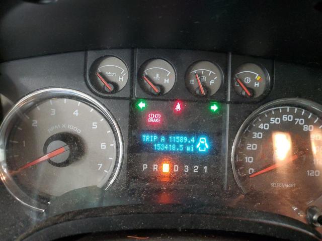 Ford F-150 Supercrew Image 7