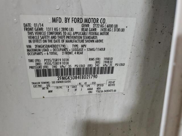 Ford Flex Limited Image 11