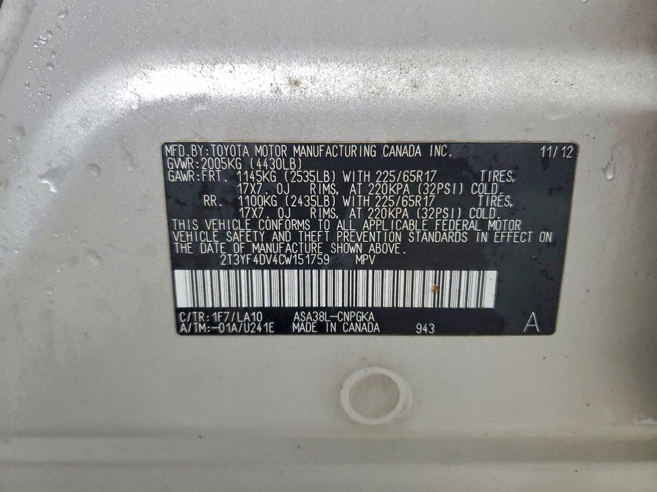 Toyota RAV4 Limited Image 8