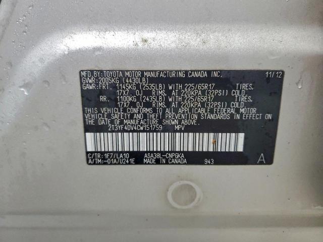 Toyota RAV4 Limited Image 8