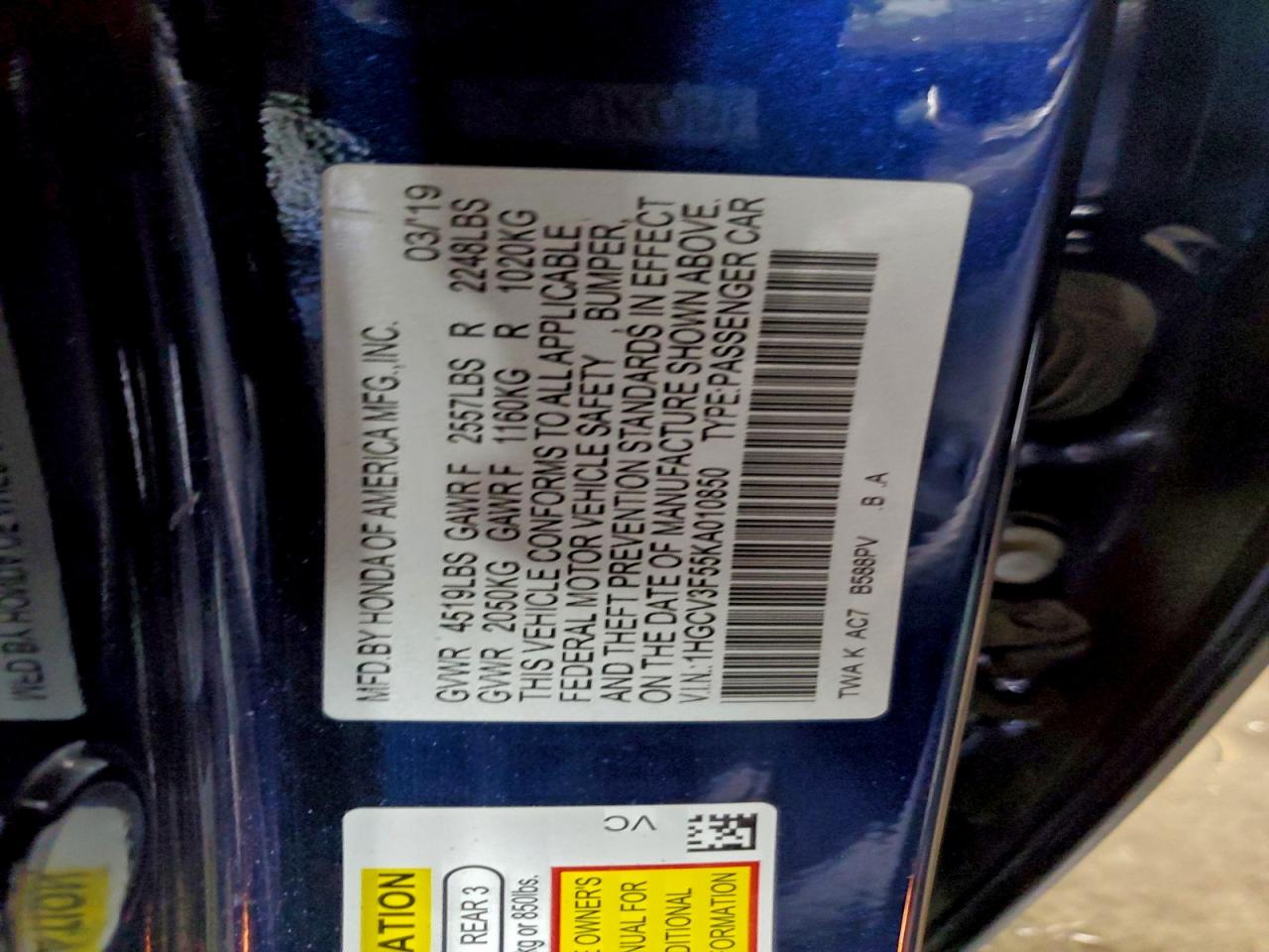 Honda Accord Hybrid Exl Image 7