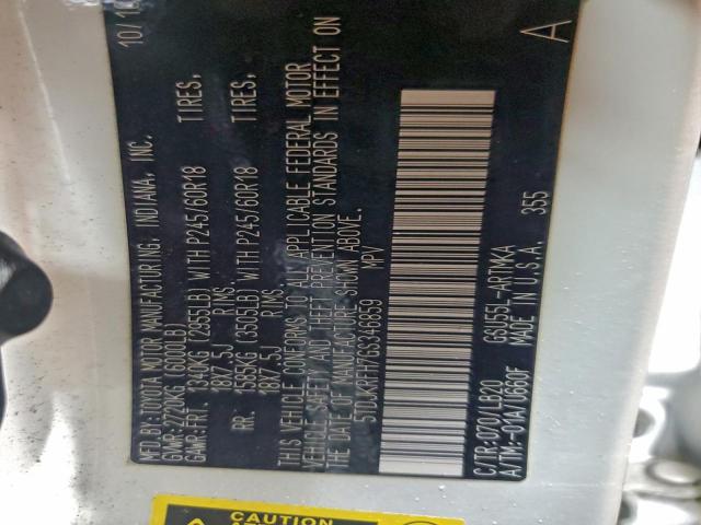 Toyota Highlander Xle Image 9