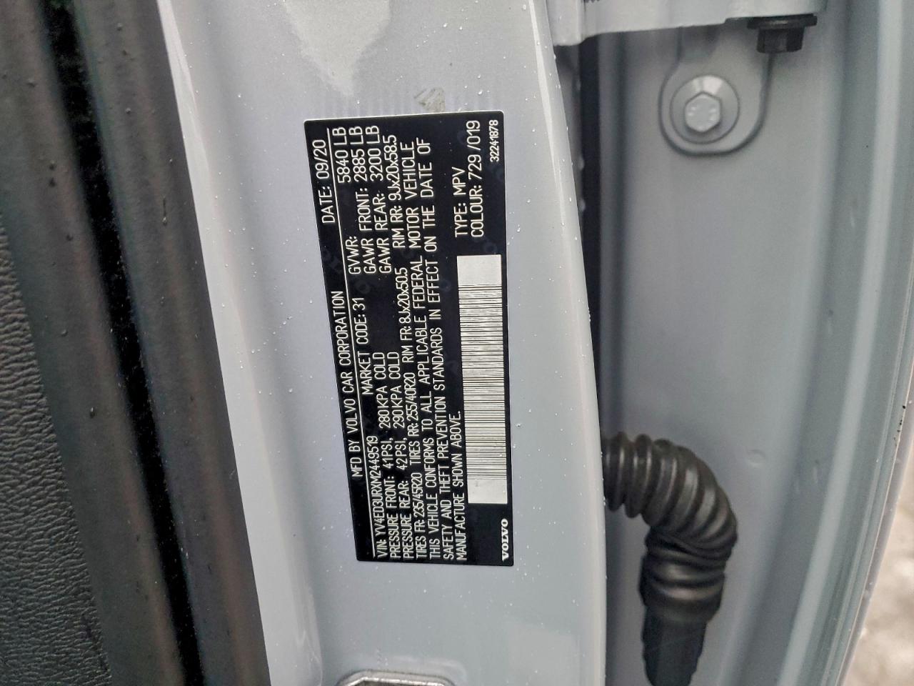 Volvo XC40 Recharge Image 12