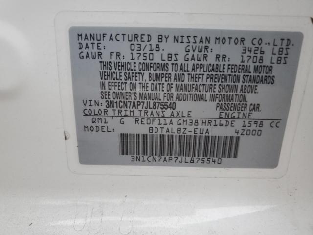 Nissan Versa S Image 8