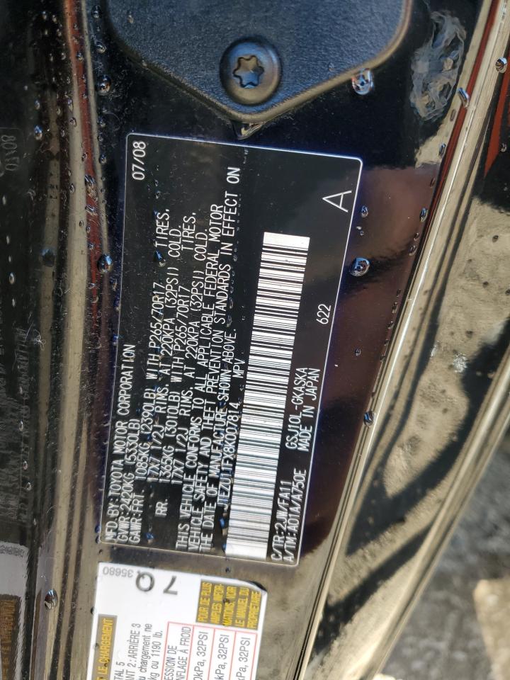 Toyota FJ Cruiser Image 8