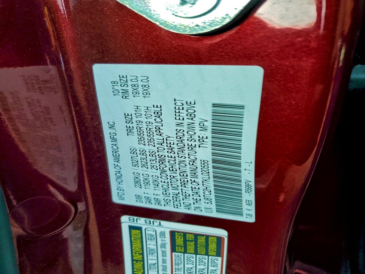 Acura RDX Advance Image 10