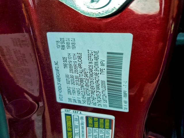 Acura RDX Advance Image 10