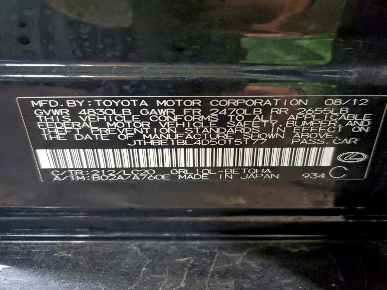 Lexus Gs 350 Image 6